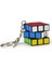 6064001 Rubik Küp Anahtarlık 3x3 3