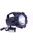 Şarjlı 50 W Büyük Fener WT-400 ( Lisinya ) 4