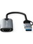 Type-C To USB 2in1 Video Capture Yakalama Kartı Uçlu HDMI To Type-C Pc Bilgisayar Video Adaptör Çevirici (Hdmı Aktarma Için Kullanılmaz) 2