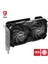 VGA Geforce Rtx 4060 Tı Ventus 2x Black 16G Oc RTX4060TI 16GB Gddr6 128B DX12 Pcıe 4.0 X16 (3xdp 1xhdmı) 2