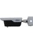 ITC413-PW4D-IZ1 4mp 3.2-10.5mm Bullet Anpr Plaka Kamerası 2