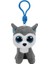 Ty Beanie Boo´s Slush Köpek Peluş Anahtarlık 2