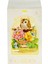 P1280 Panlos Fanus Çiçek 1123 Parça Blok Seti -Vagon Life 3