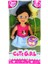 Cute Girl Sarı Balonlu Kumral Mini Bebek 4