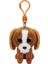 Ty Beanie Boo´s Tala Kahverengi Köpek Peluş Anahtarlık 2