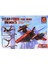 Ausini Titan Uzaylı Savaşçı -4 Fire Wing 69 Parça 3
