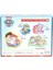 PW7932 Paw Patrol Baby Puzzle 2
