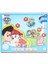 PW7932 Paw Patrol Baby Puzzle 3