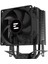 CNPS4X V2 Black 1700P/AM5 Cpu Soğutucu 1