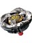 BEY03000 Beyblade 1li Set Claw Leon 5-60P 2
