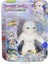 12357 Stretchapalz The Mutans Seri 14 cm -Sunman 1