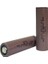 18650 3.7V 1500 Mah 20C Li-Ion Şarjlı Pil 1