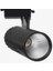 Cata Ct 5315 Ledli Ray Spot 33W 6400K Beyaz Işık 1