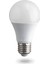 Noas YL95 9017 LED Ampul 9W 4000K E27 Duy 1