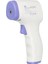 1 Cm-5 cm Mesafe 32*c-42.2*c Arası Temassız Ateş Ölçer 2