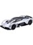 Maisto 1/18 2022 Aston Martin Valkyrie 31465 2
