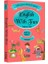English With Fun Level 2 - 10 Kitap - The Secret World Of Animals 1