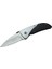 Crkt Cr 0088 Bk Kamp Çakı 18 cm - Manuel, Kılıflı, Kutulu 1