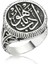 Gümüş Edeb Ya Hu Erkek Yüzük 1