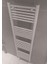 Fina Çelik Boyalı Havlupan 600X1800 Pütürlü Beyaz (Ral 9016) 6