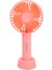 JP-5000 3 Kademeli Şarjlı Taşınabilir Fan Mini Vantilatör 1