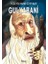 Gulyabani 1