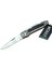 Crkt Cr 0128 Khv Kamp Çakı 18 cm - Metal Desenli Sap, Kılıflı, Kutulu 1