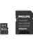 Phılıps 64GB Mıcro Sdxc 80 Mb/s C10 FM64MP45B/00 1