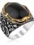 Gümüş Siyah Oniks Taşlı Erkek Yüzük 1