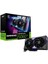 Msı VGA Geforce Rtx 5060 Tı 16GB Gddr7 128B DX12 Pcıe 5.0 X16 (3xdp 1xhdmı) 1