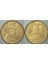 Rusya 5 Ruble 1992 M Çift Başlı Kartal. 21,9 mm 1