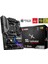 Msı Mag B550 Tomahawk Ddr4 5100(OC)MHZ Atx Am4 1