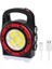 HB-6678C Cob Ledli 20 Watt 3 Kademeli Şarj Edilebilir USB Çıkışlı Solar Lamba (4944) 1