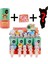 Sonny Angels Hippers Decorative Mini Serisi Figürü (Rastgele 1 Model Gönderilir) Dino Blind Box 1