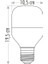 Cata Ct 4263 35W LED Ampul 6400K Beyaz Işık E27 Duy 2