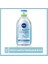 Nivea 5ın1 Micellar Makyaj Temizleme Suyu 400 ml 1