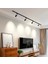 Cata Ct 5338 Ledli Ray Spot 25W 6400K Beyaz Işık 3