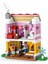 77057 LEGO Animal Crossing Yaratıcı Evler: Eğlenceli Mevsimler 814 Parça +7 Yaş 3