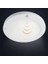 Cata Ct 9247 LED Sensörlü Armatür 20W 6400K Beyaz Işık 2