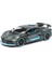 Maisto 1/24 Bugatti Divo Model Araba 3