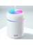 USB Rengarenk Işıklı 300 ml Ulrasonik Hava Nemlendirici Buhar Makinesi ve Hava Aroma Difüzörü (5224) 1