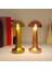 Forlife Dekoratif Şarjlı LED Mantar Masa Lambası Gold FL-8055 (5224) 5