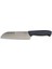 61195 - Sürmene Santoku Şef Bıçağı 19 cm 1
