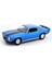 Maisto 1:18 1971 Chevrolet Camaro 4