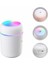 Humidifier LED Işıklı Mini Ortam Oda Kokusu Aromaterapi Buhardanlık 5