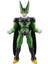 Bandai Dragon Ball Cell Final Formu Poz Verilebilir Figür 16 cm 2