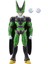 Bandai Dragon Ball Cell Final Formu Poz Verilebilir Figür 16 cm 3