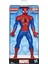 Marvel Spiderman Figure E6358/E5556 2