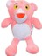 Peluş Pembe Panter 20 cm 1