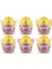 RAR22000 Rainbocorns Prenses Fairycorn Sürpriz - 9281 - 1 Adet Fiyatıdır 1